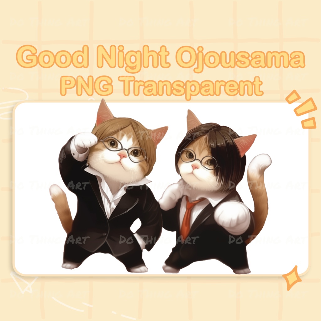 Vtuber Assets - G.Night Ojousama ASMRZ Cat ver | Pillow Assets | Party Assets | YaLeh Yaleh | Twitch Assets| 晚安大小姐