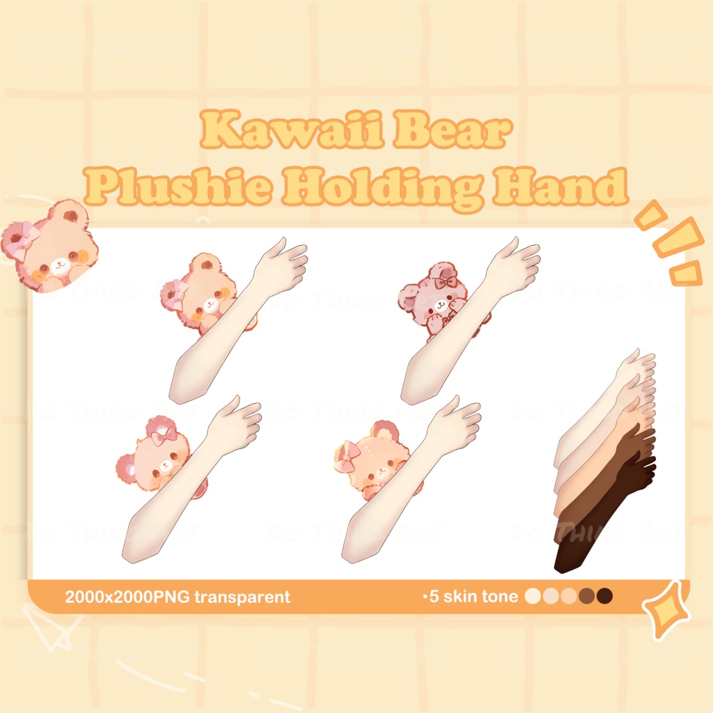 Vtuber Asset | Kawaii Pillow Bear | Hand Assets |Twitch Assets | Cute Decoration | Twitch Streamer | Virtual Youtubers | PngTuber