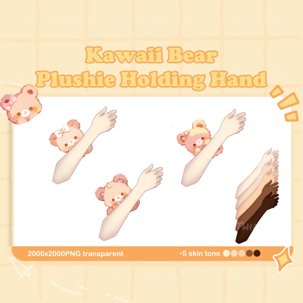 Vtuber Asset | Kawaii Pillow Bear | Hand Assets |Twitch Assets | Cute Decoration | Twitch Streamer | Virtual Youtubers | PngTuber