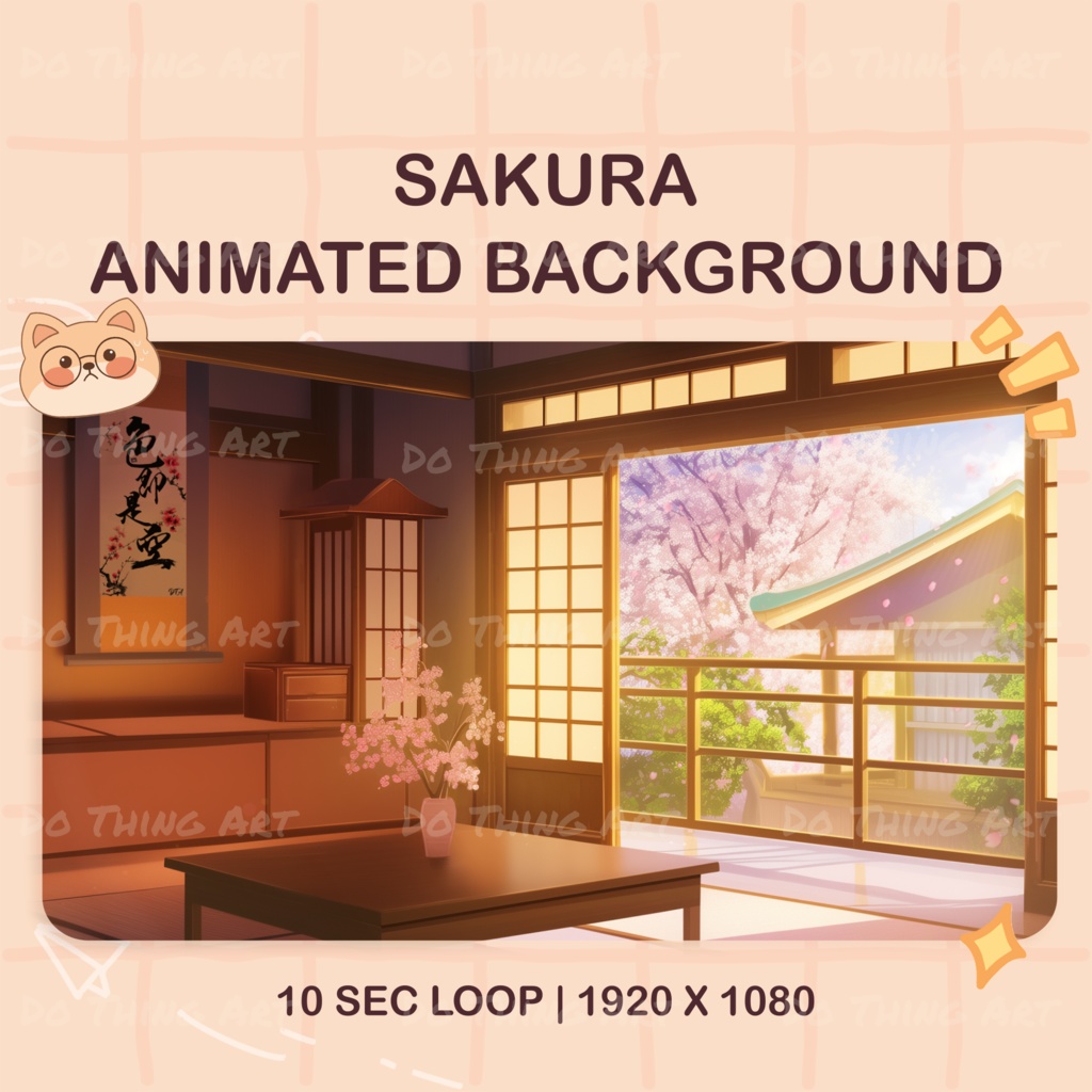 VTUBER Asset | Sakura Lofi Animated Background | Twitch Wallpaper | Stream Background | Pngtuber Assets | Twitch Background |VirtualYoutuber