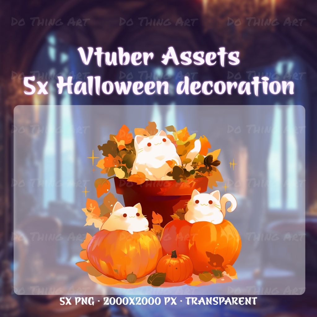 Vtuber Assets | Halloween Candy | Pumpkin | Trick or Treat | Kawaii | Spooky | Digital Assets | Digital | Stream Decoration | CatPumpkin