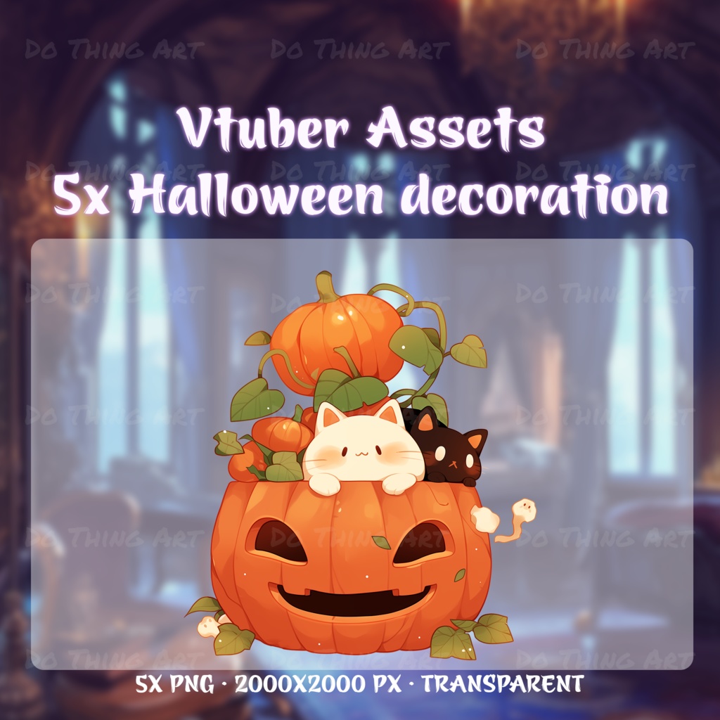 Vtuber Assets | Halloween Candy | Pumpkin | Trick or Treat | Kawaii | Spooky | Digital Assets | Digital | Stream Decoration | CatPumpkin