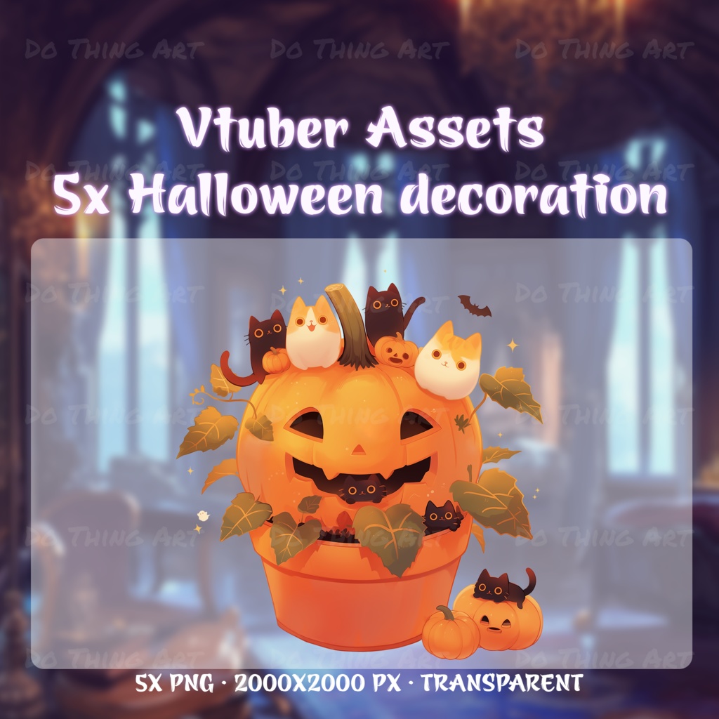 Vtuber Assets | Halloween Candy | Pumpkin | Trick or Treat | Kawaii | Spooky | Digital Assets | Digital | Stream Decoration | CatPumpkin