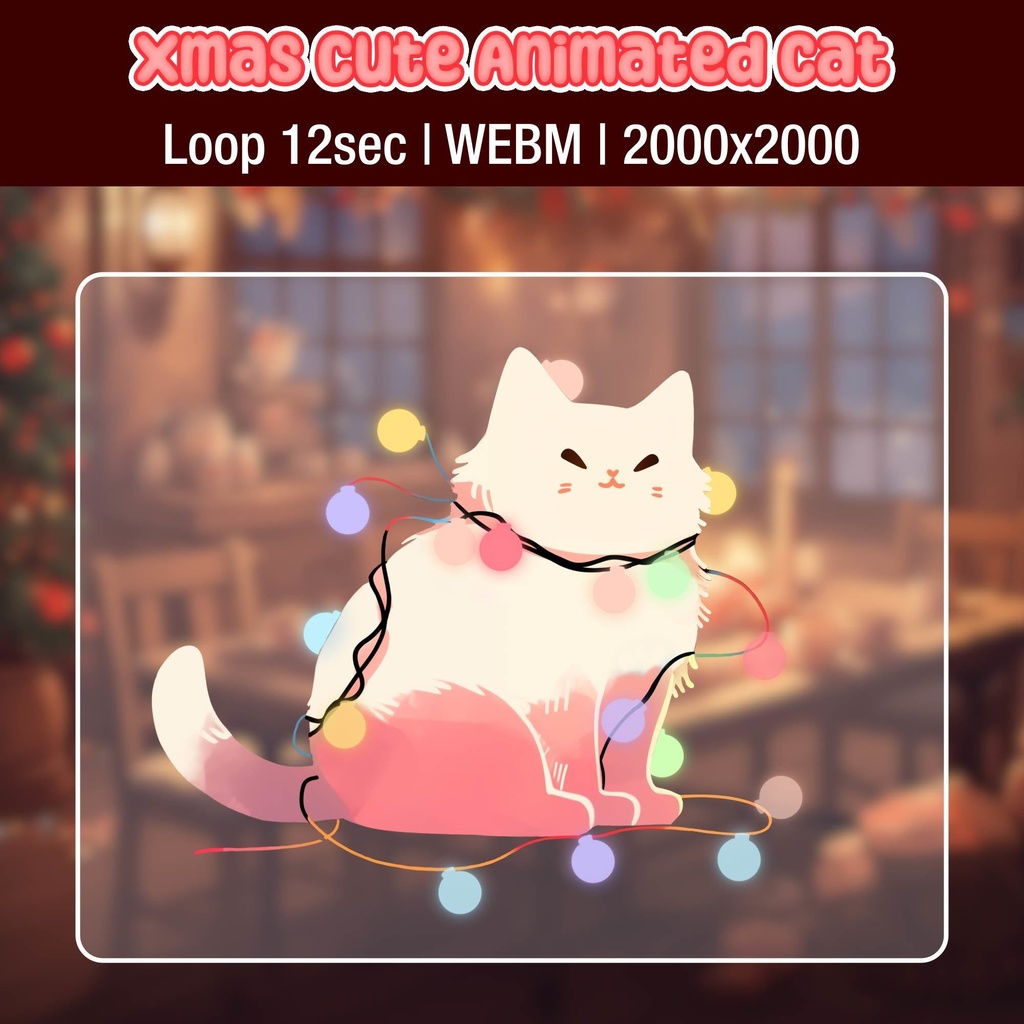 Christmas Animated Cat Decor |Christmas Animated Cat Decor for VTubers | Cute Cat PNG | Digital Download | Christmas Decor