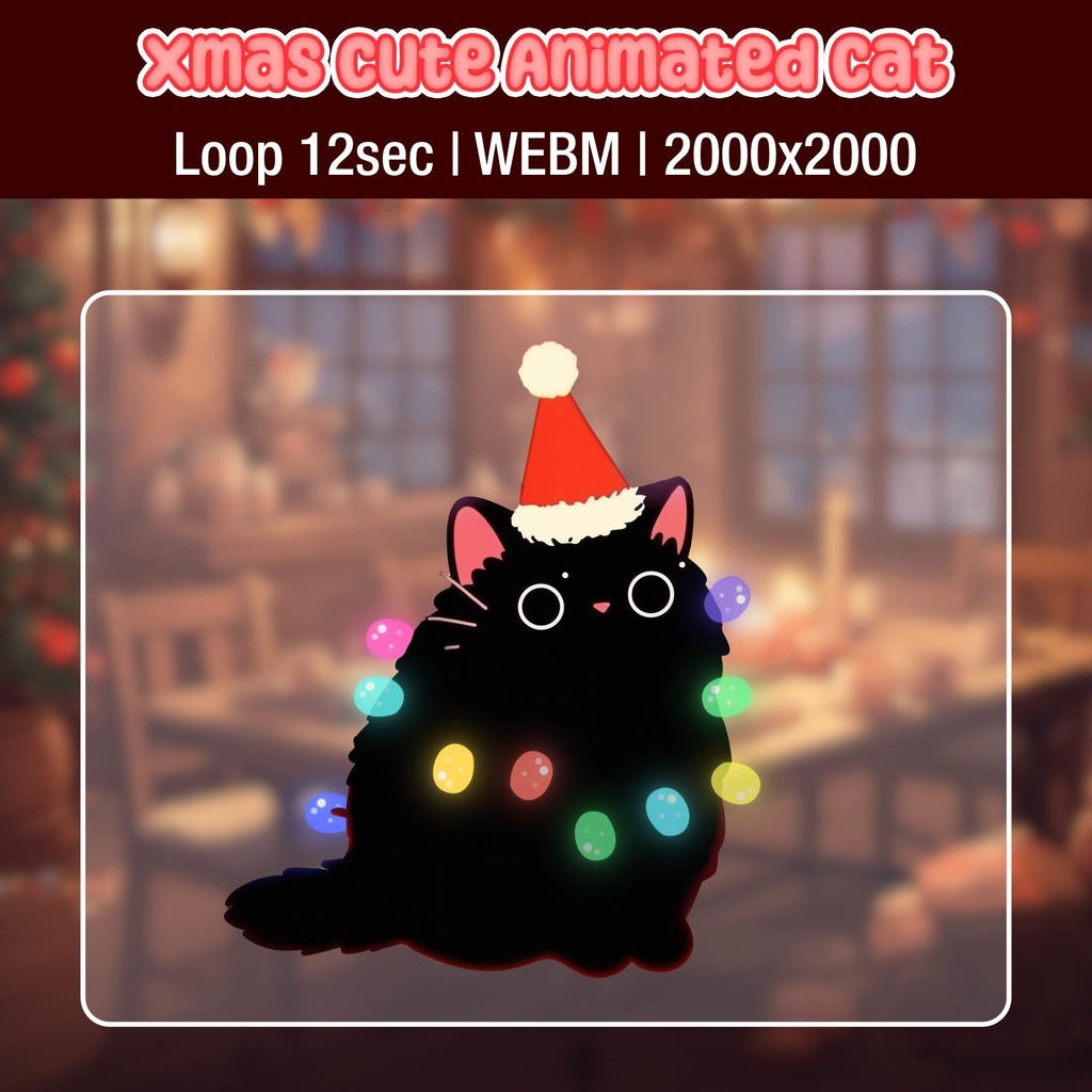 Christmas Animated Cat Decor |Christmas Animated Cat Decor for VTubers | Cute Cat PNG | Digital Download | Christmas Decor