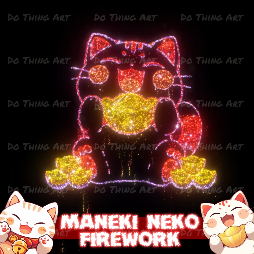 Vtuber Asset Maneki Neko Fireworks | Chinese New Year Theme | Festive Twitch Streammer Decor | Lunar New Year | Party Decoration | CuteNeko