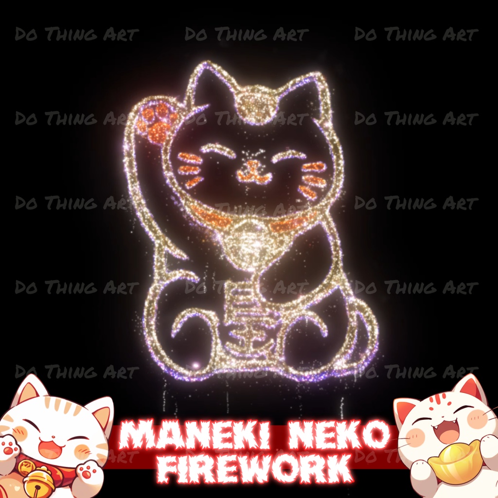 Vtuber Asset Maneki Neko Fireworks | Chinese New Year Theme | Festive Twitch Streammer Decor | Lunar New Year | Party Decoration | CuteNeko