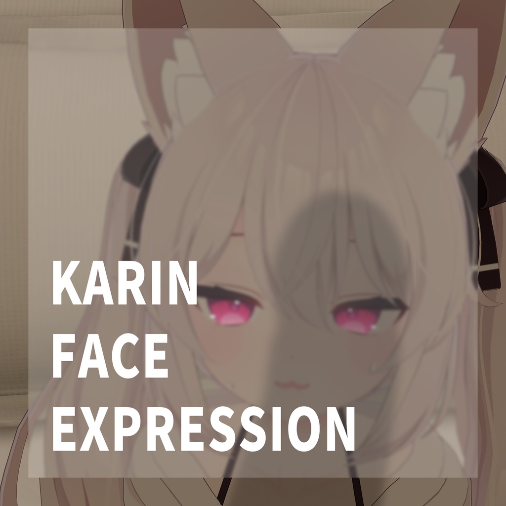 Karin Face Expression カリン 9個 表情