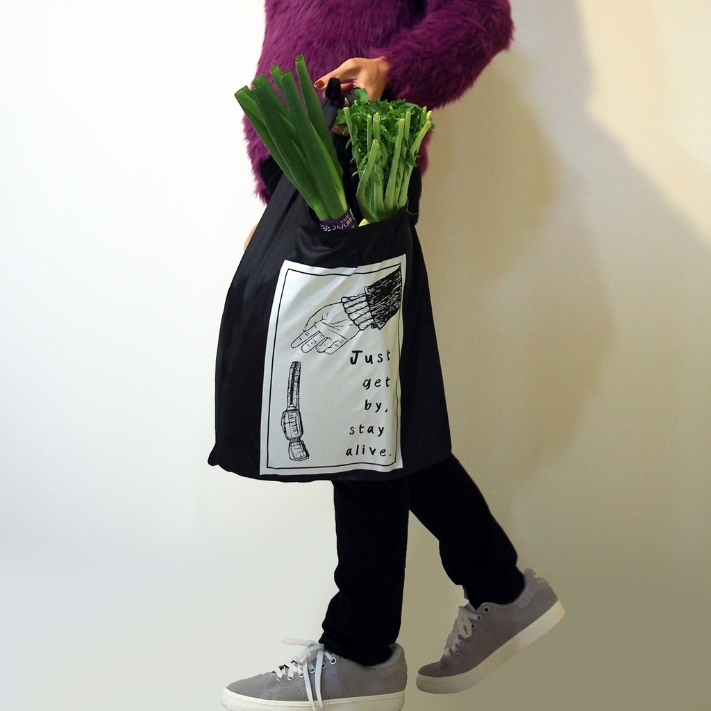 【匿名発送】どっちが残酷エゴバッグ