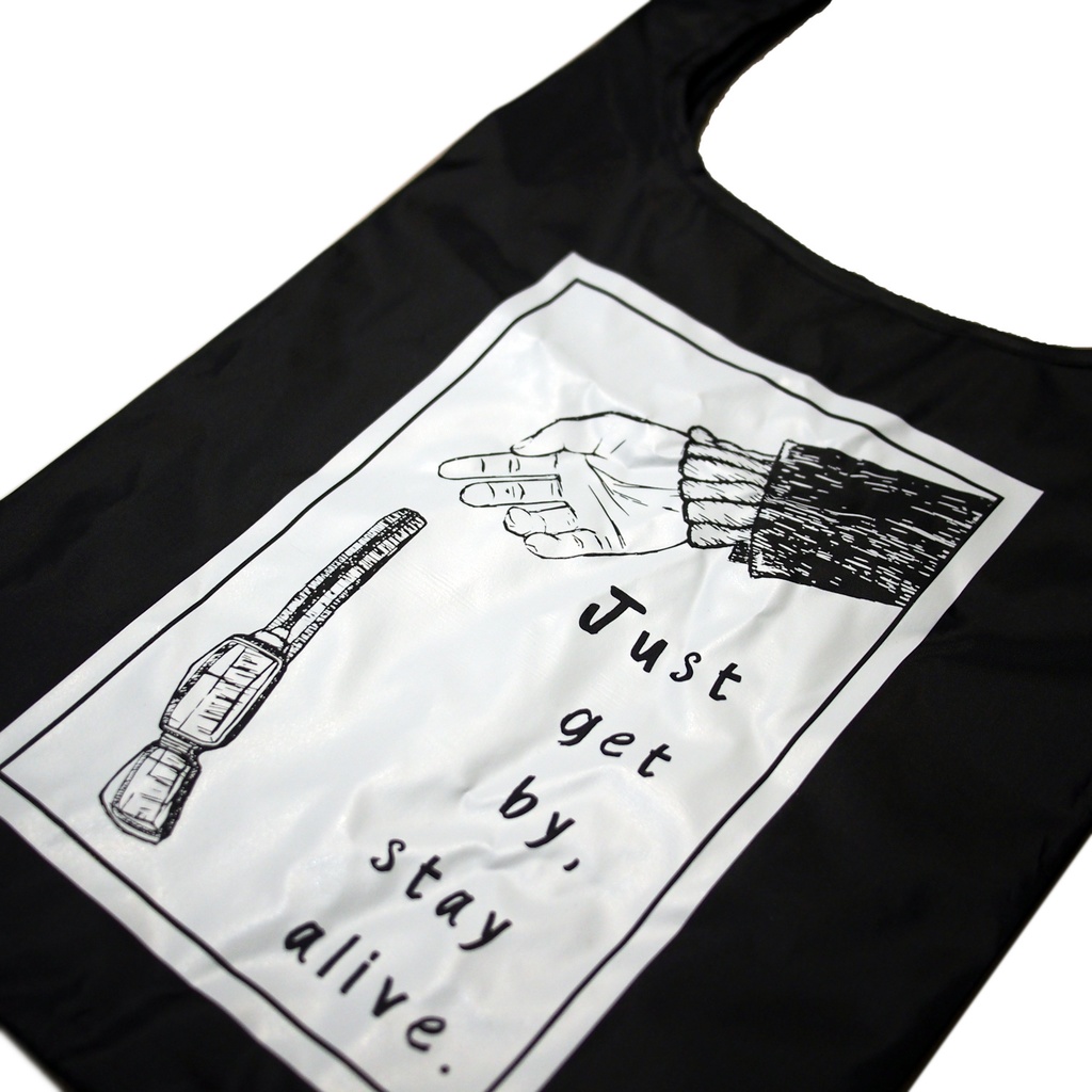 【匿名発送】どっちが残酷エゴバッグ