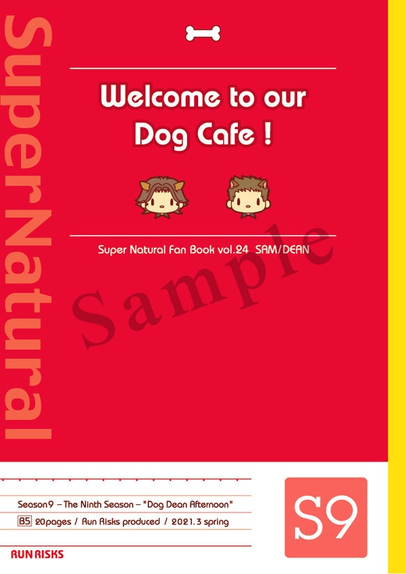 Welcome to our Dog Cafe !