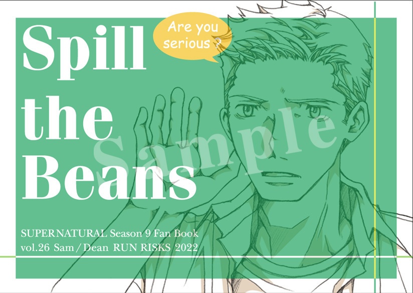 Spill the Beans