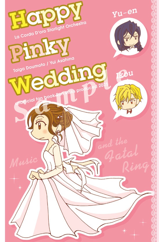 Happy Pinky Wedding