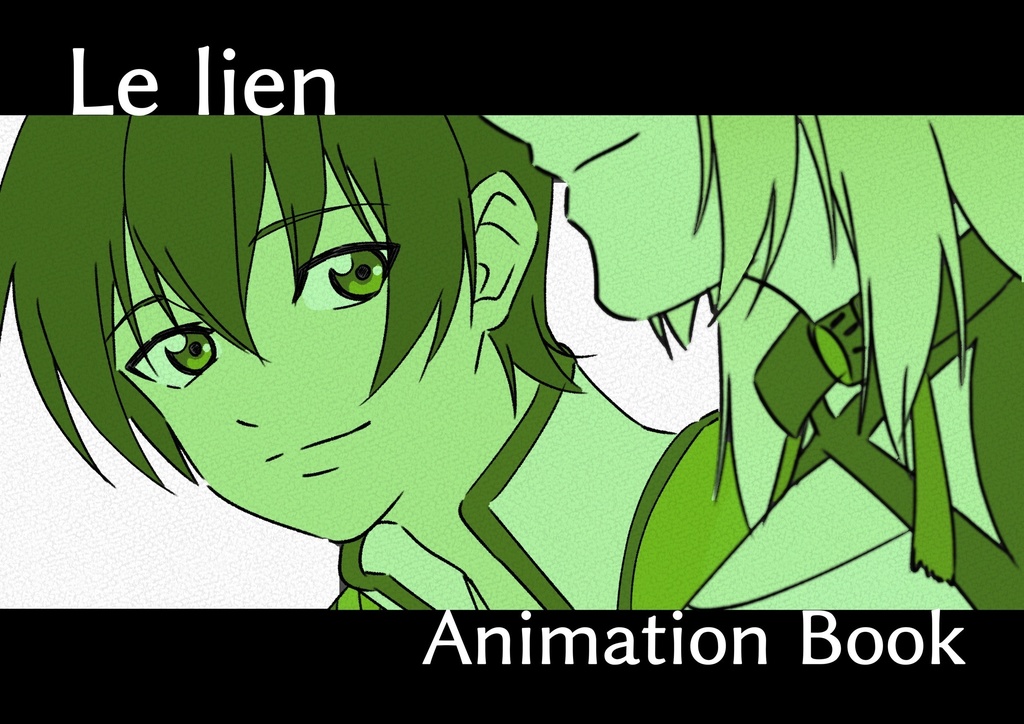 Le lien_AnimationBook