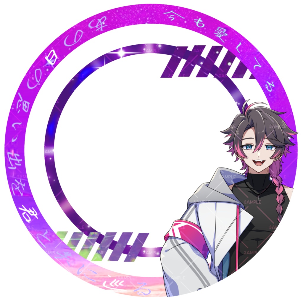 君と巡る空リング素材