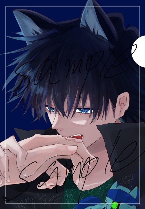 猫の主席と閣下のセット