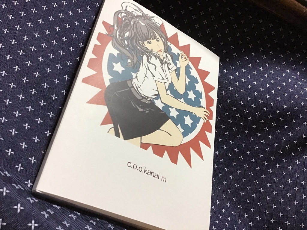 デジタル切り絵作家 カナリ・カナイ 作品集 C.O.O.A5改訂3版