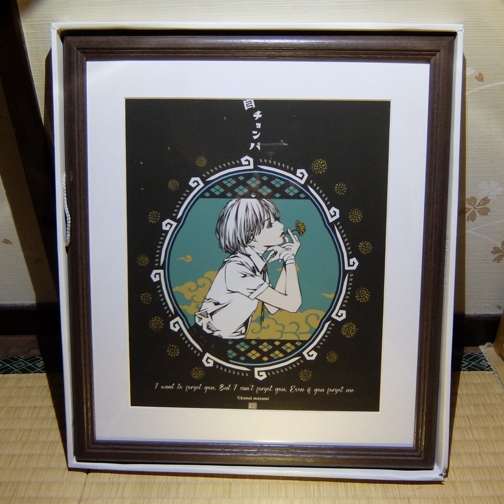 2023出展 写真プリント額装