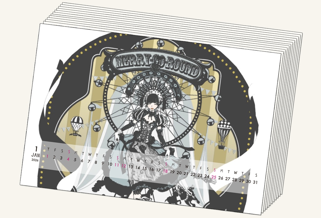 2026年卓上カレンダー