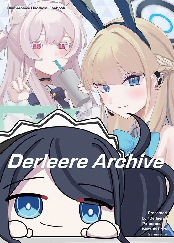 Derleere Archive