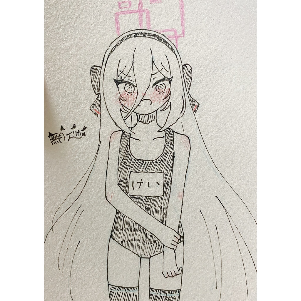 【全2種】ブルーアーカイブ ホシノ、ケイ原画