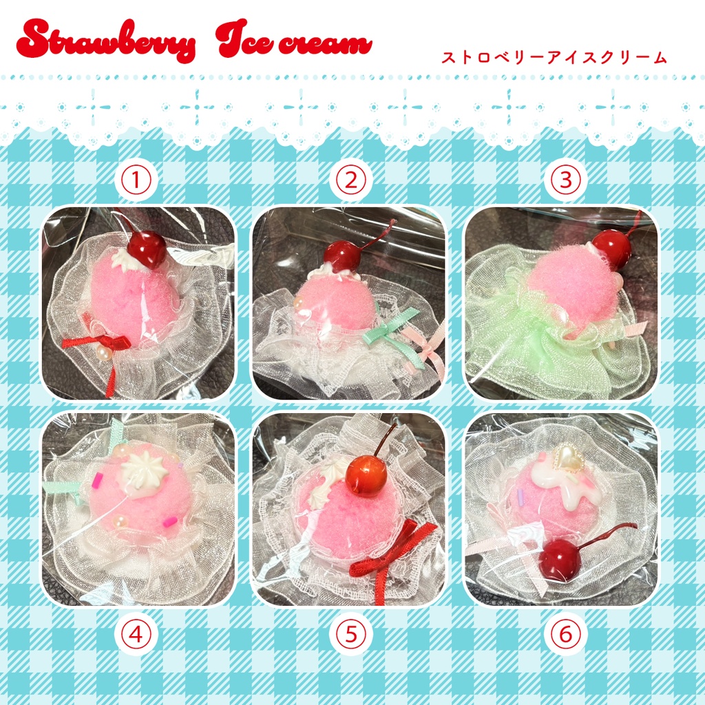 【ぬい・ぱぺアクセ】クリームソーダのあたま