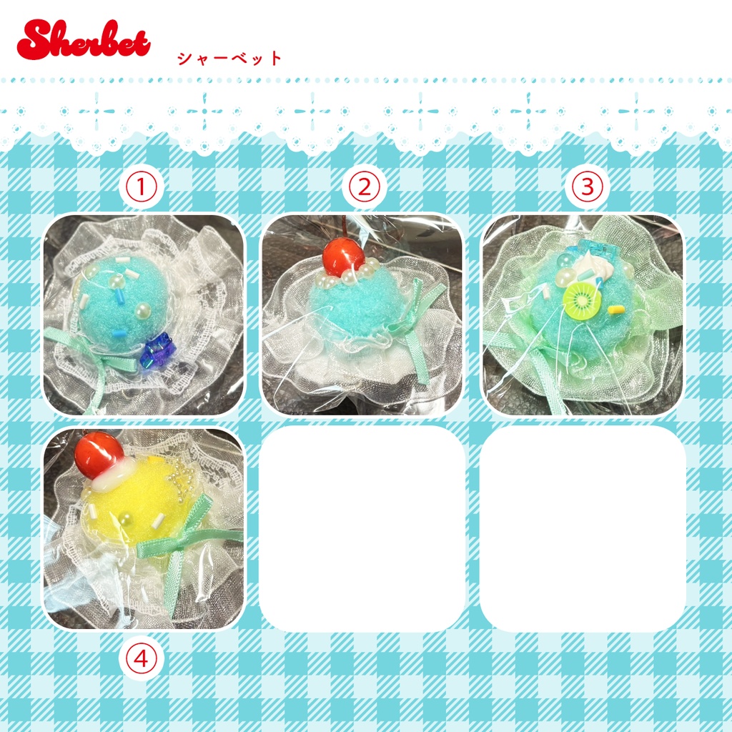 【ぬい・ぱぺアクセ】クリームソーダのあたま