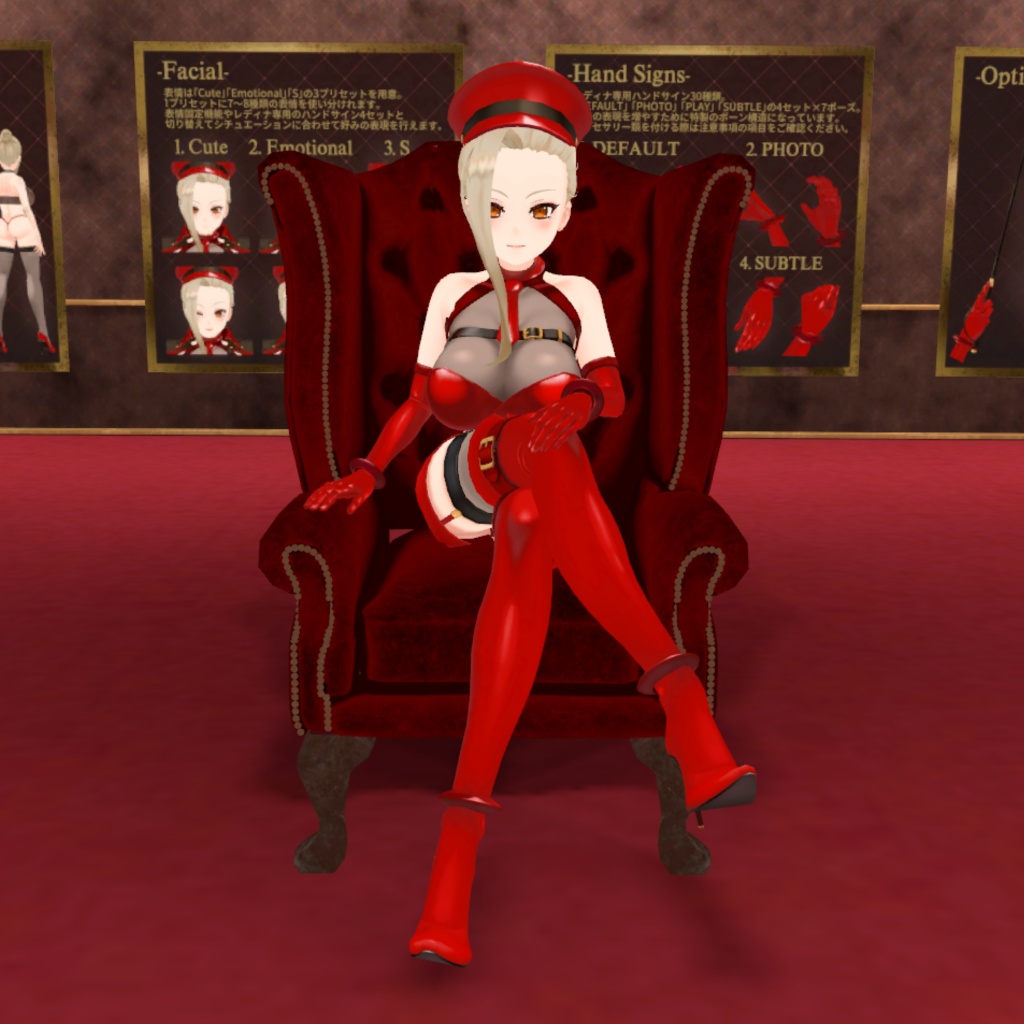 【オリジナル3Dモデル】-Ladyna- レディナ【VRChat】