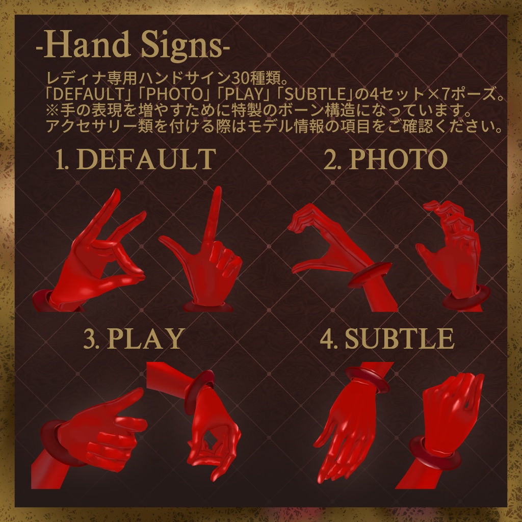 【オリジナル3Dモデル】-Ladyna- レディナ【VRChat】