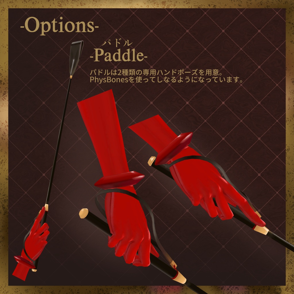 【オリジナル3Dモデル】-Ladyna- レディナ【VRChat】