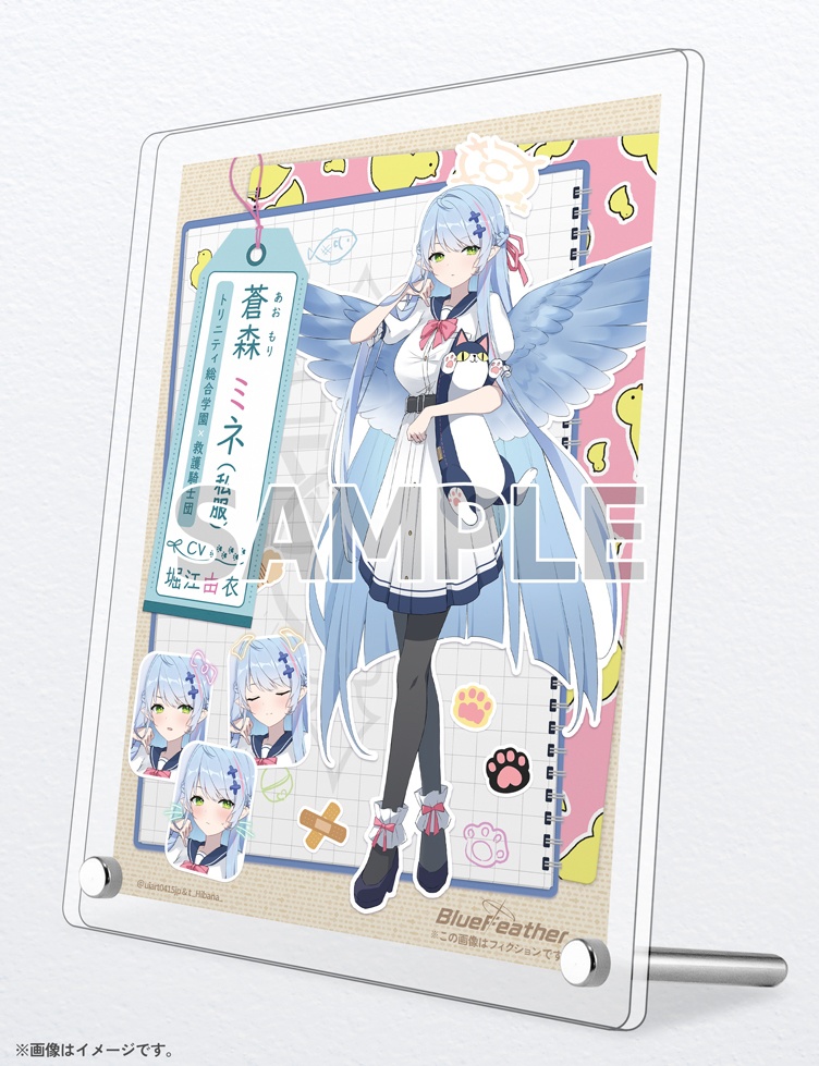 生徒紹介風 B6アクリルスタンド