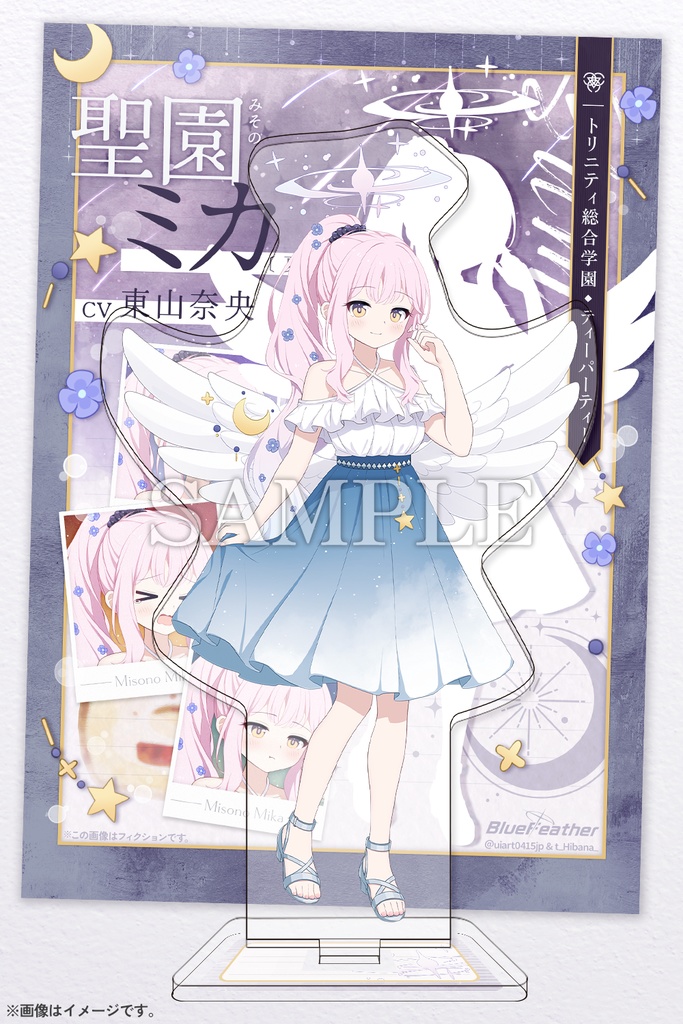 聖園ミカ(夏服) アクリルスタンド