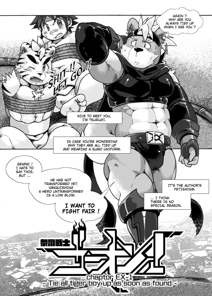 TRANSBANK (English edit)