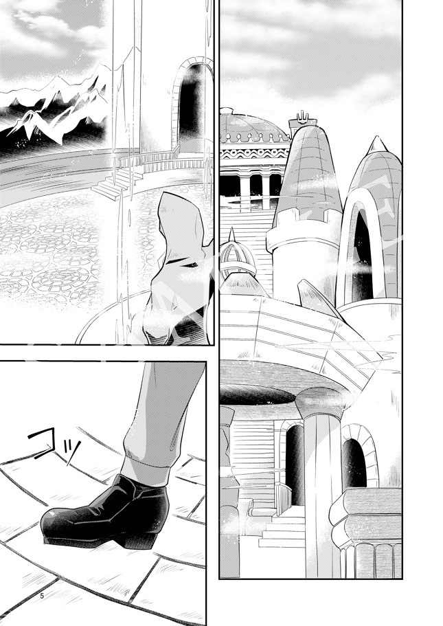 PSYCHIC ENTERTAINER vol.7