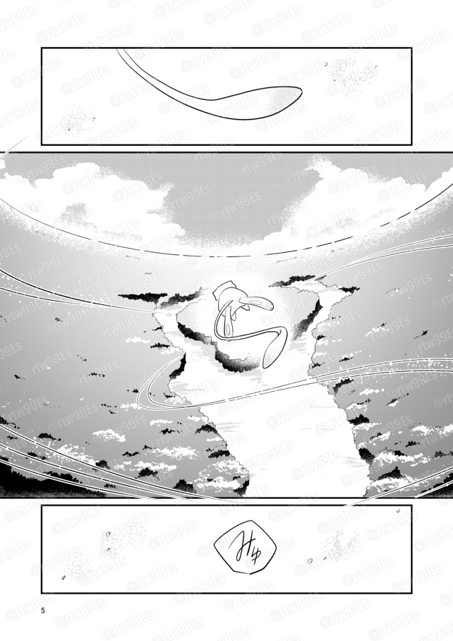 PSYCHIC ENTERTAINER vol.9