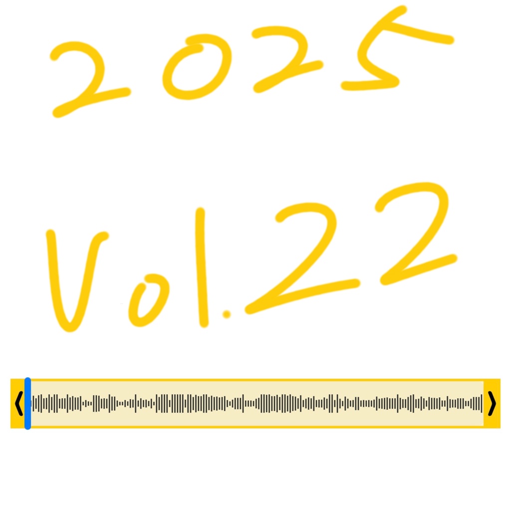 寝息といびき（22）