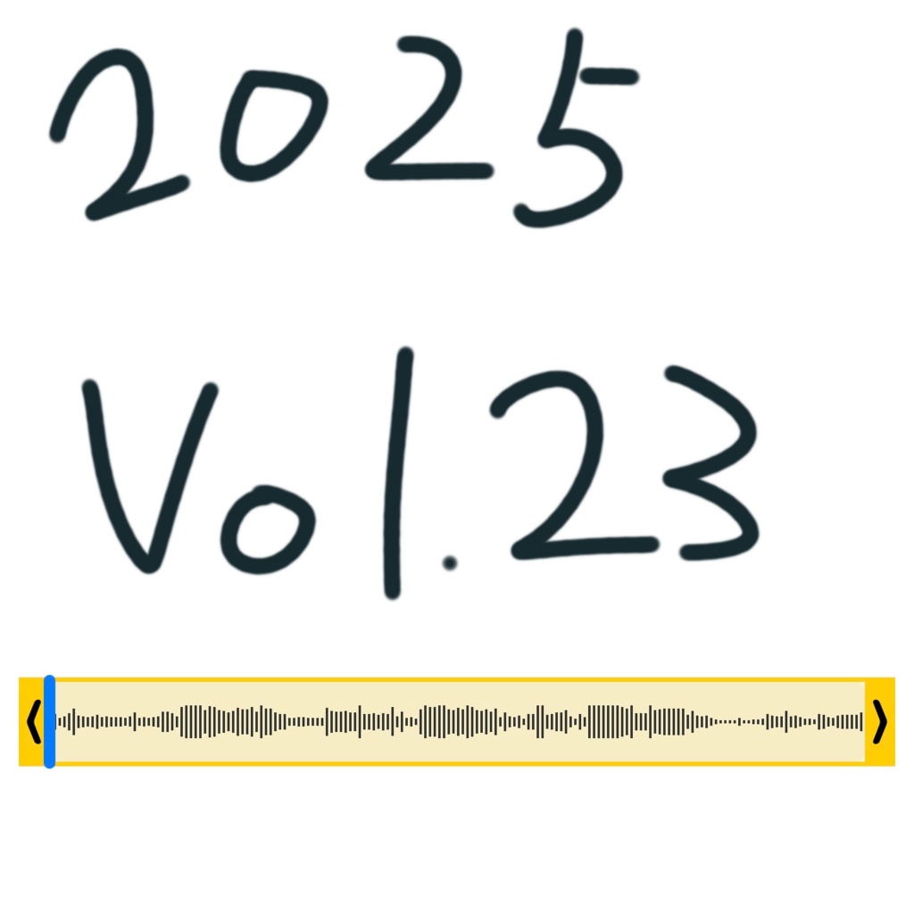 寝息といびき（23）