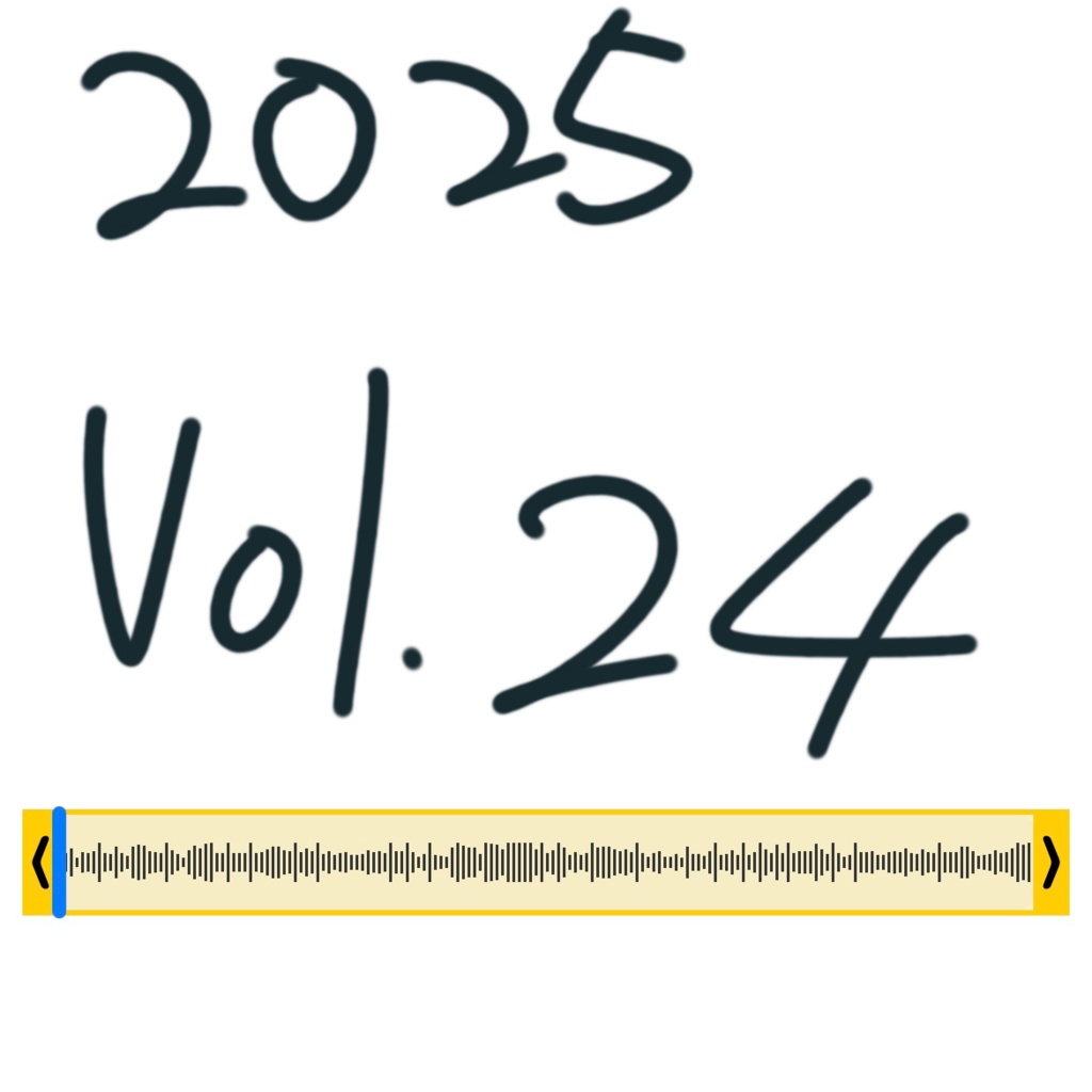 寝息といびき（24）