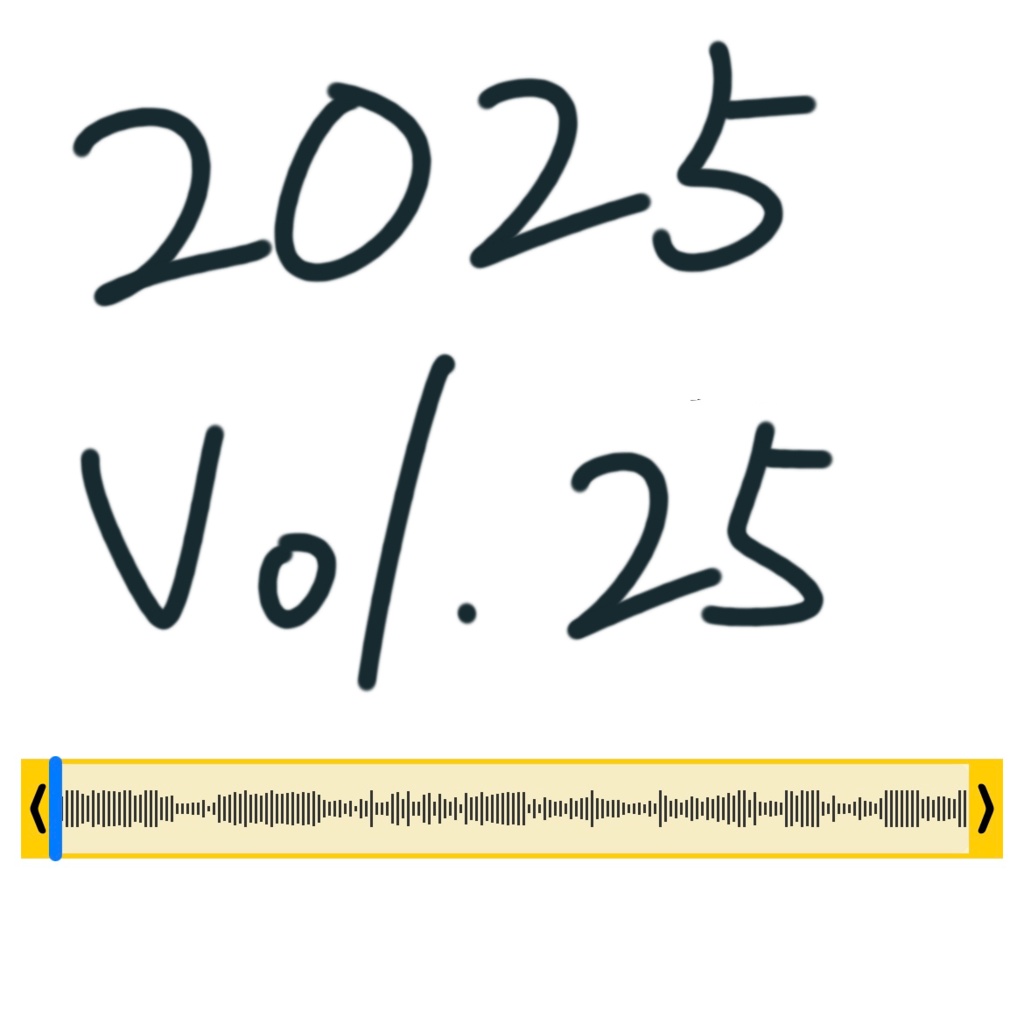 寝息といびき（25）