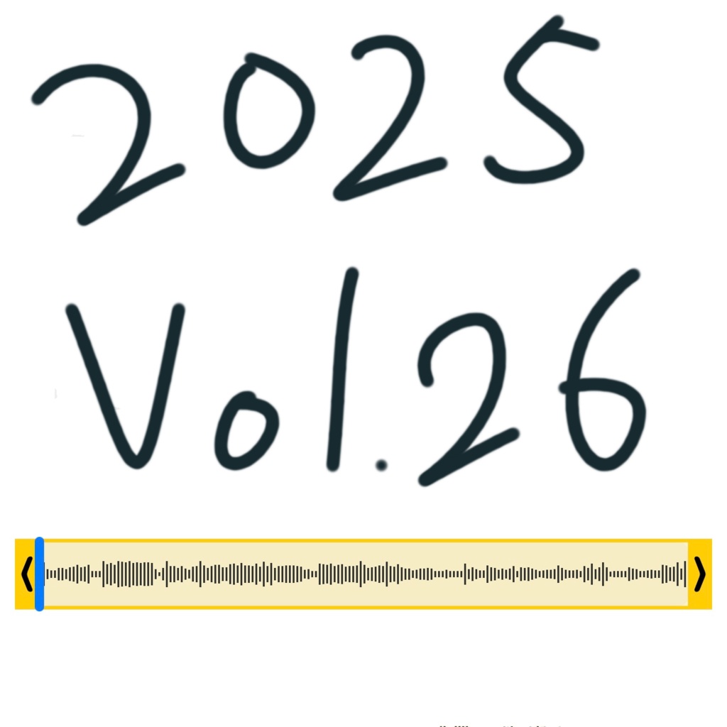 寝息といびき（26）