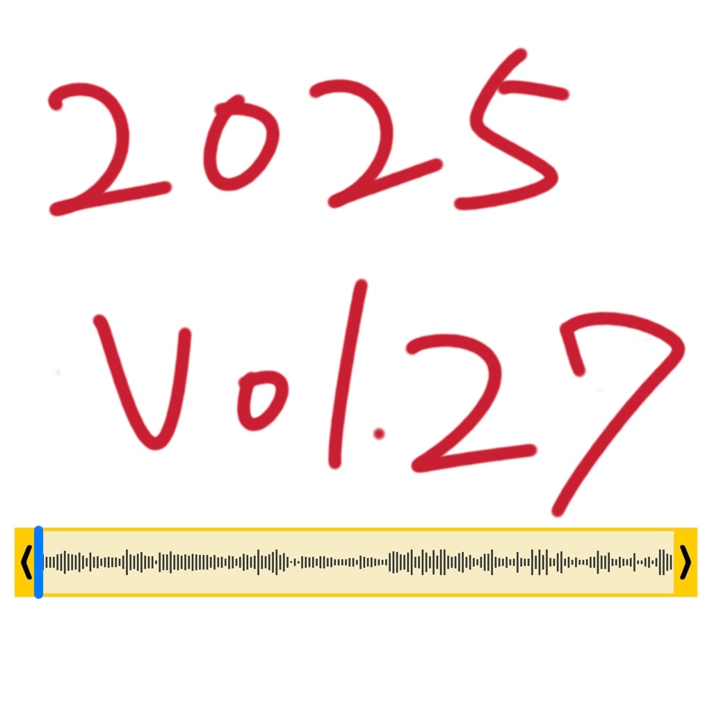 寝息といびき（27）