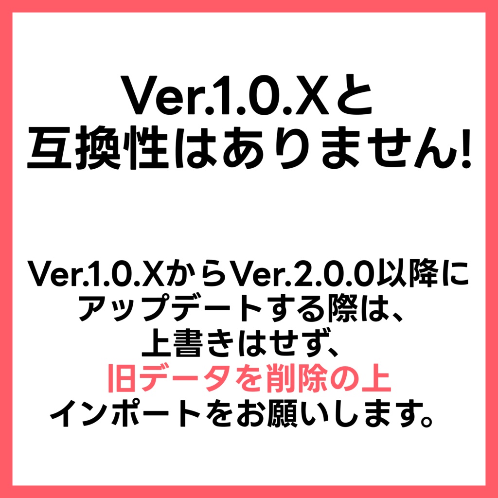 【無料 / Free】BOOTH ポスター【BOOTHの新着/人気商品がランダムで表示】