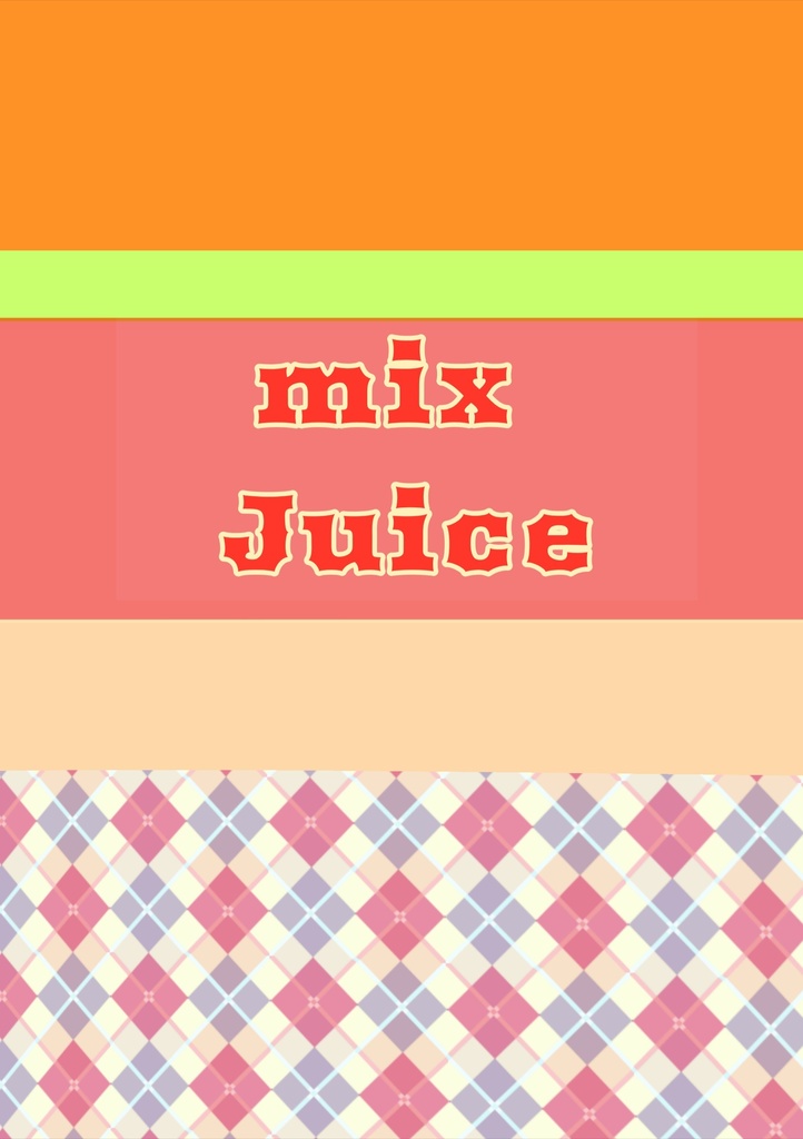 mixJuice