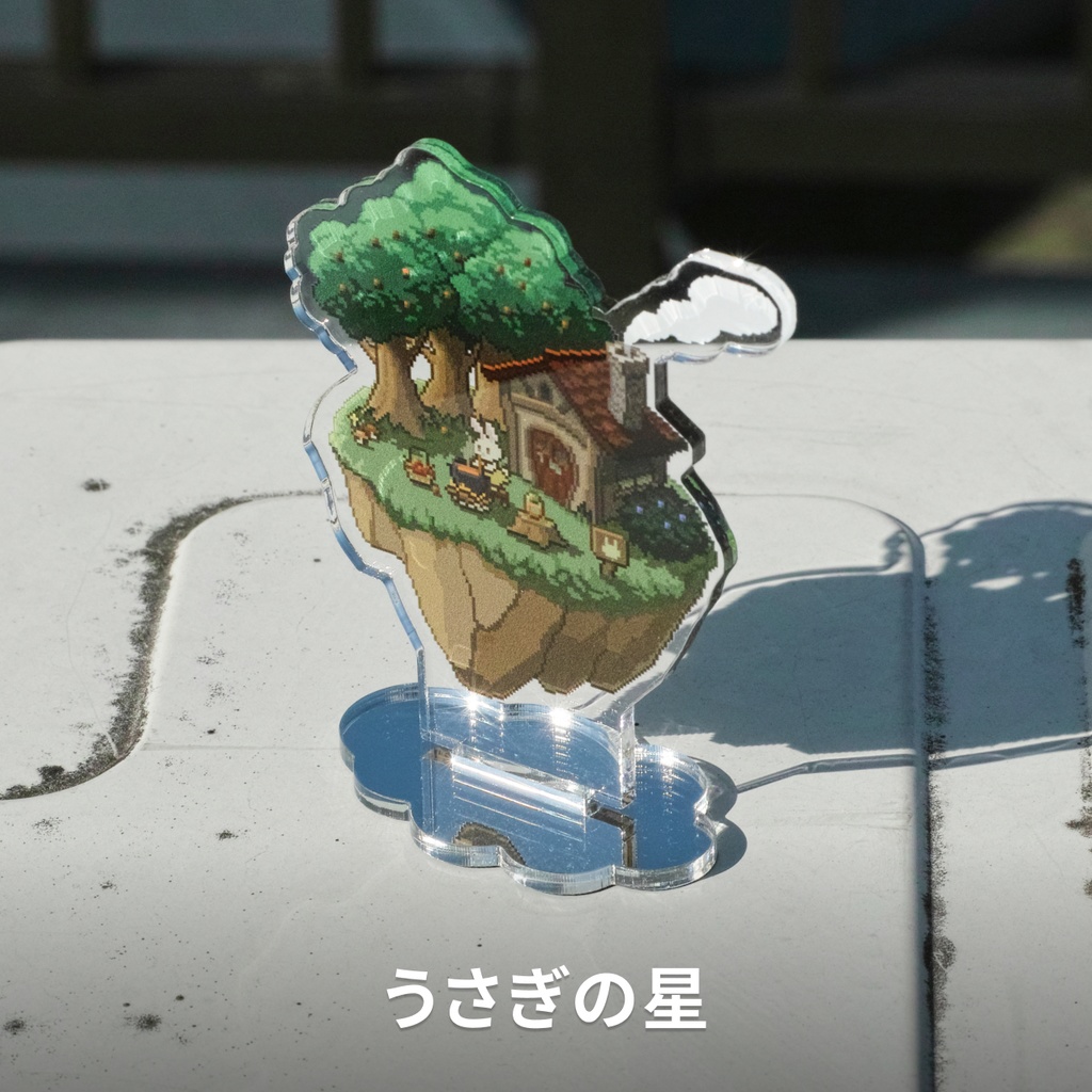 アクリルスタンド