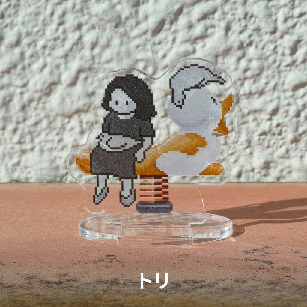 アクリルスタンド