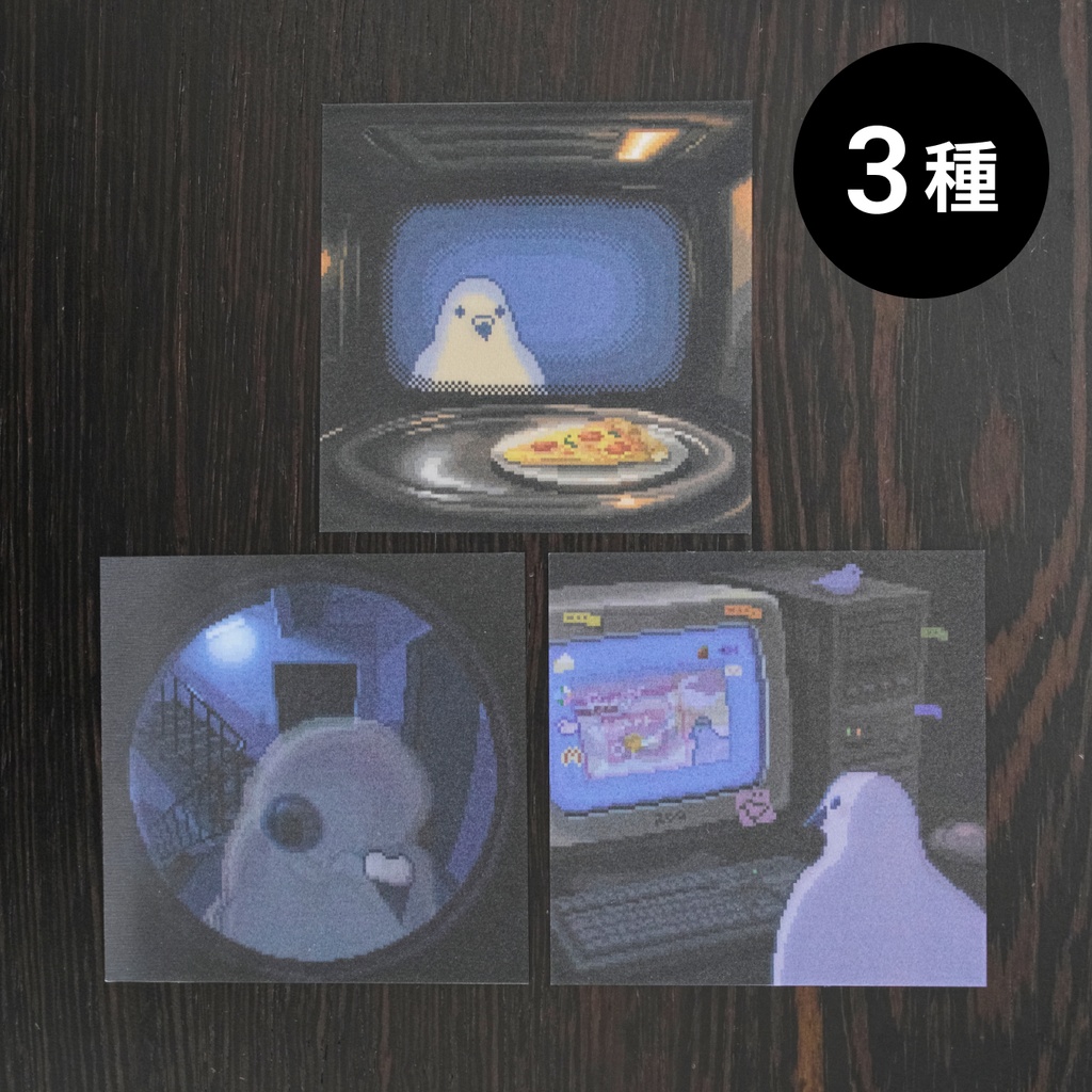 鳩のアニメーションカード