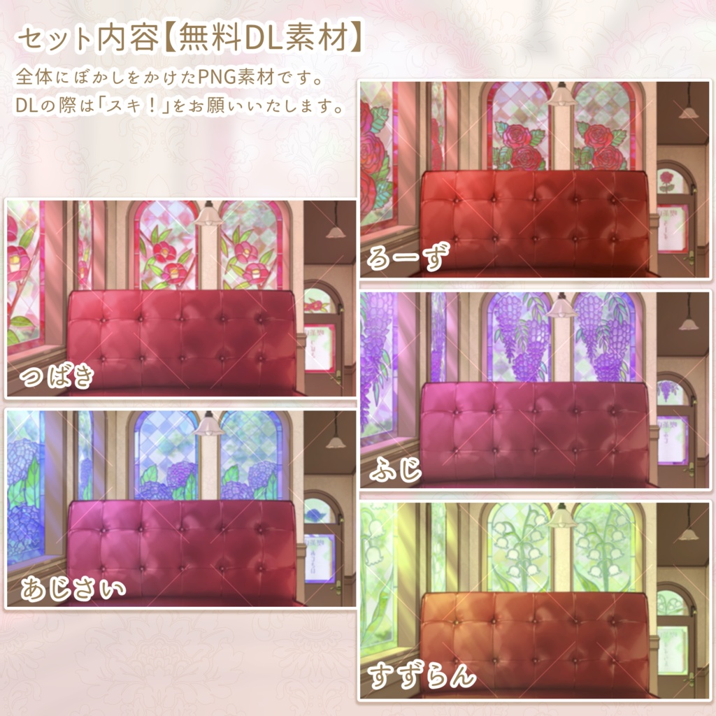 【無料素材あり】レトロな喫茶店の動く配信背景【5色展開】