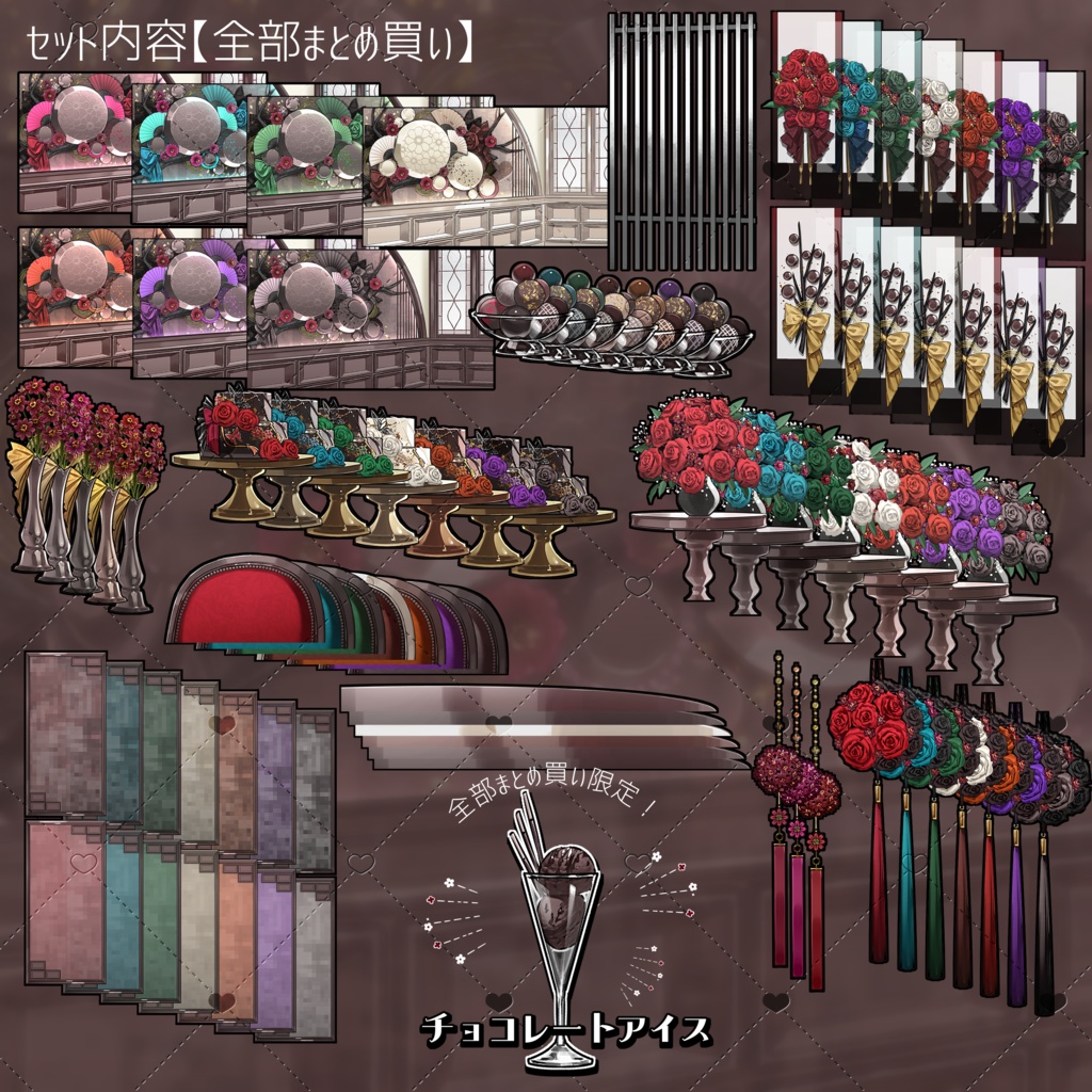 【ホワイトデーに】喫茶「ちょこれいとの花園」【色差分豊富】