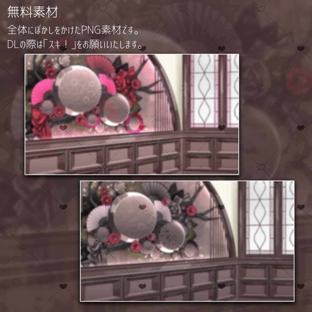 【ホワイトデーに】喫茶「ちょこれいとの花園」【色差分豊富】