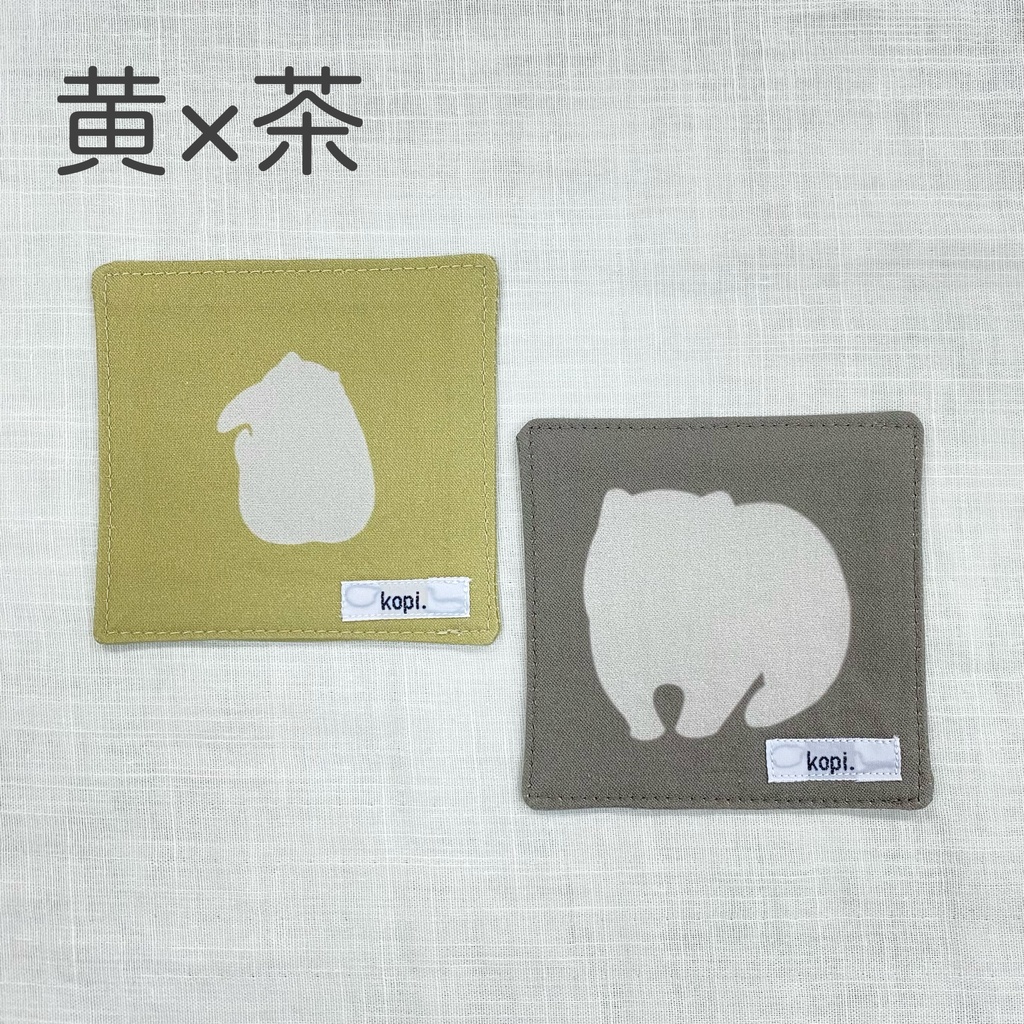 《kopi.》コースター2枚セット 全8組合わせ